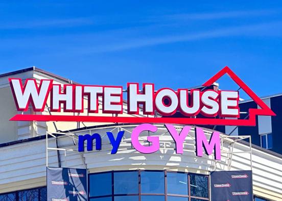 Об'ємні літери